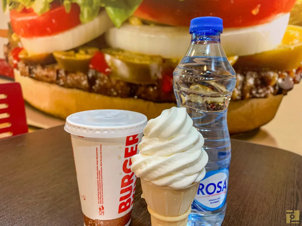 Burger King Skopje Nordmazedonien Menü und Preise